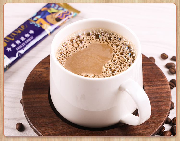 悠诗诗速溶咖啡117号怎么冲好喝,速溶咖啡怎么冲好喝不用牛奶