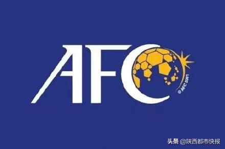 2023亚洲杯西安场馆沣东,2023亚洲杯西安国际足球中心