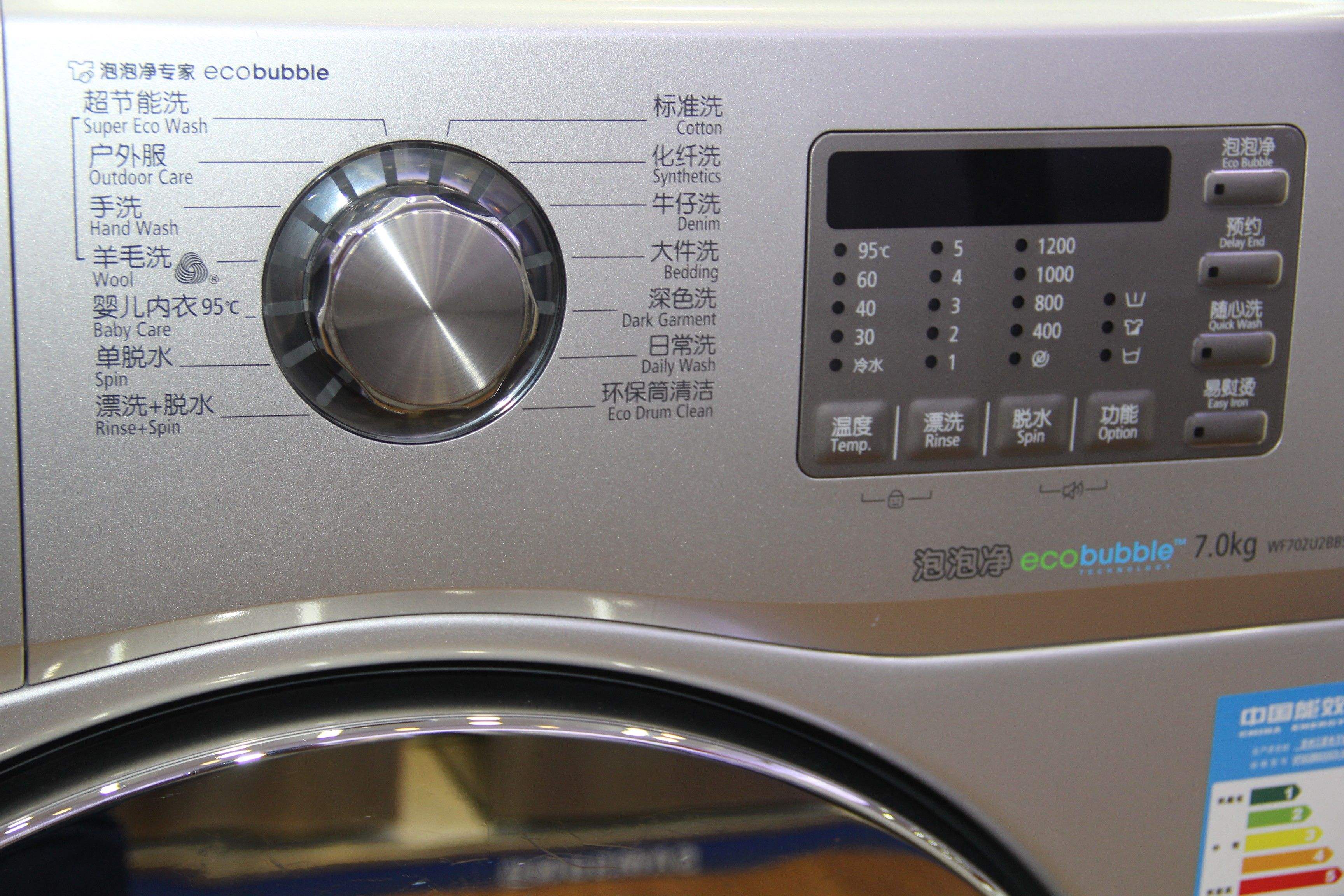 这些智能家电到底有没有必要买,这三款智能家电建议升级