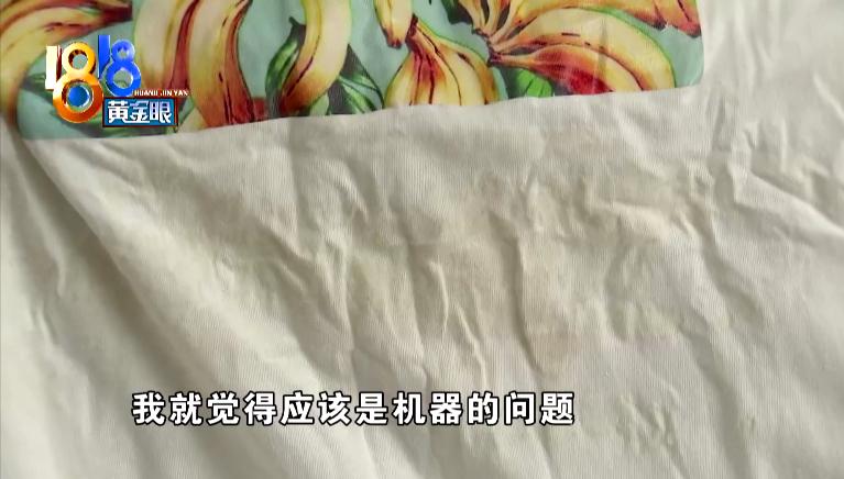 西门子滚筒洗衣机洗坏衣服,西门子洗衣机出现end是什么故障