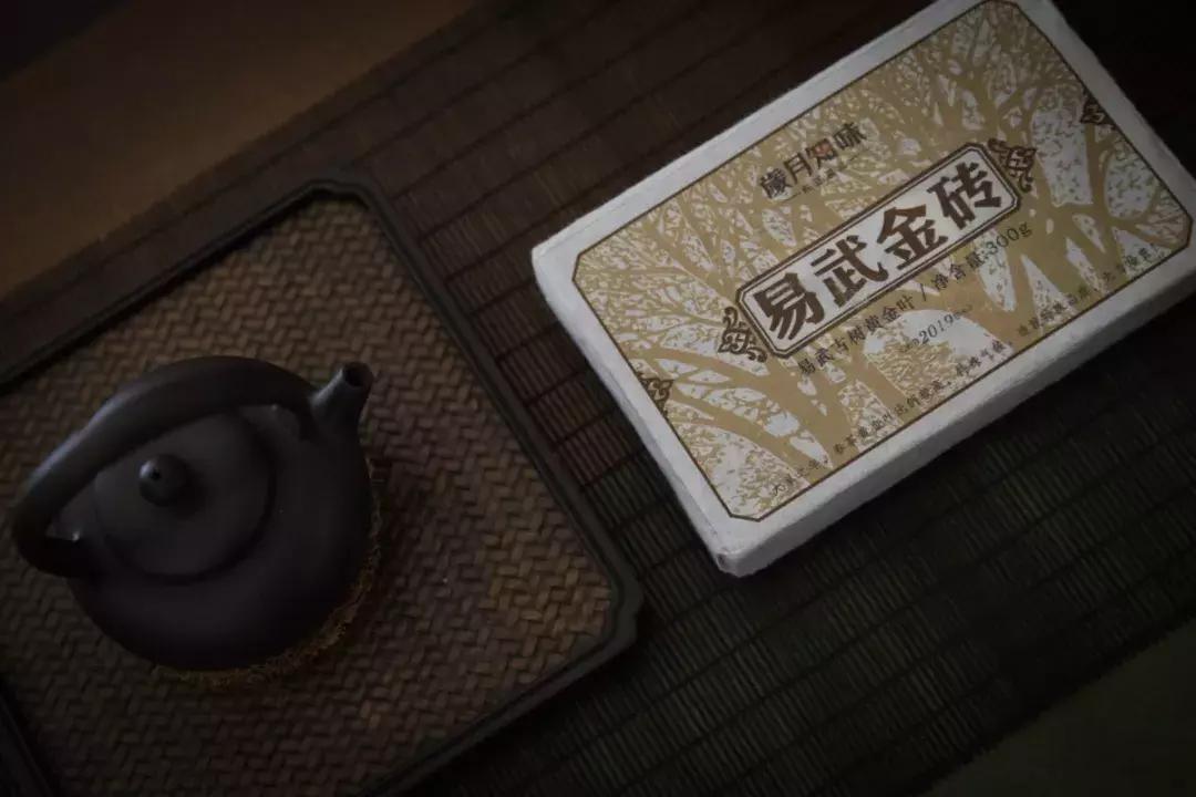 黄片：老叶子上位记