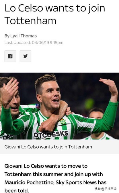 「深度」从英超二流到欧洲之巅，这支“宝藏球队”独自对抗着足球