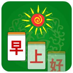 幸福一半争取一半随缘是什么意思,人生的幸福一半要争一半要随