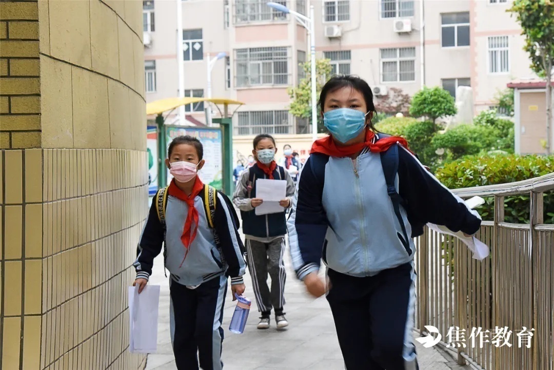 河南焦作中小学准确开学通知,河南焦作武陟县小学几号开学