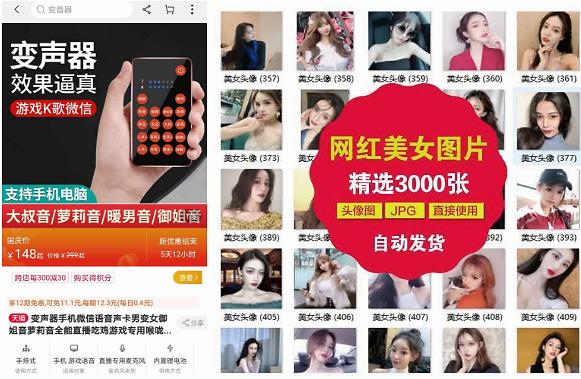 游戏陪玩年收入几百万,普通游戏陪玩真实收入