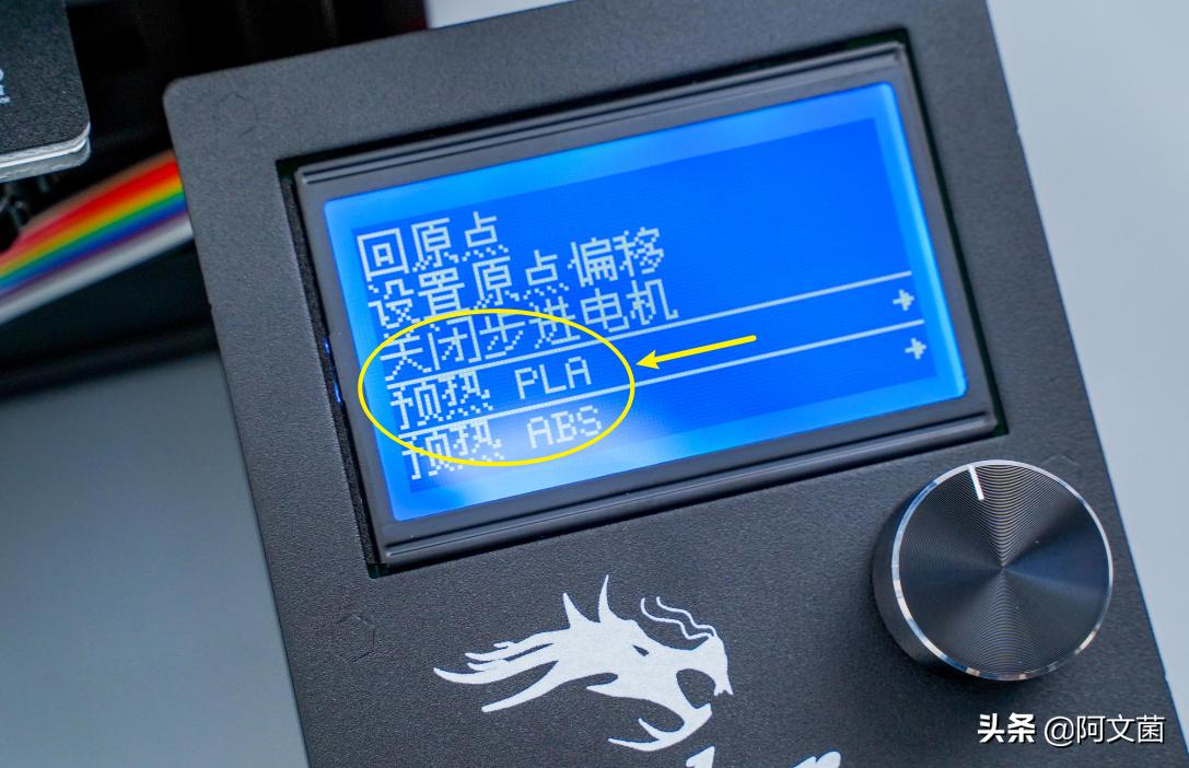 创想三维ender3v2打印机详细教程,创想三维ender3s1plus体验测评