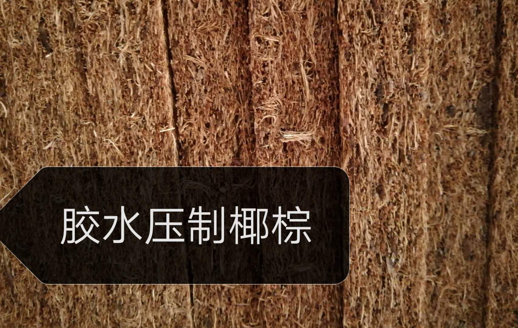 什么品牌的床垫棕垫质量最好,弹簧加棕垫好还是全棕床垫好