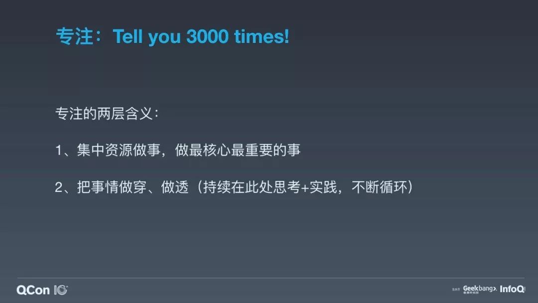 怎样从0到1创业,从零到0-1的创业方法