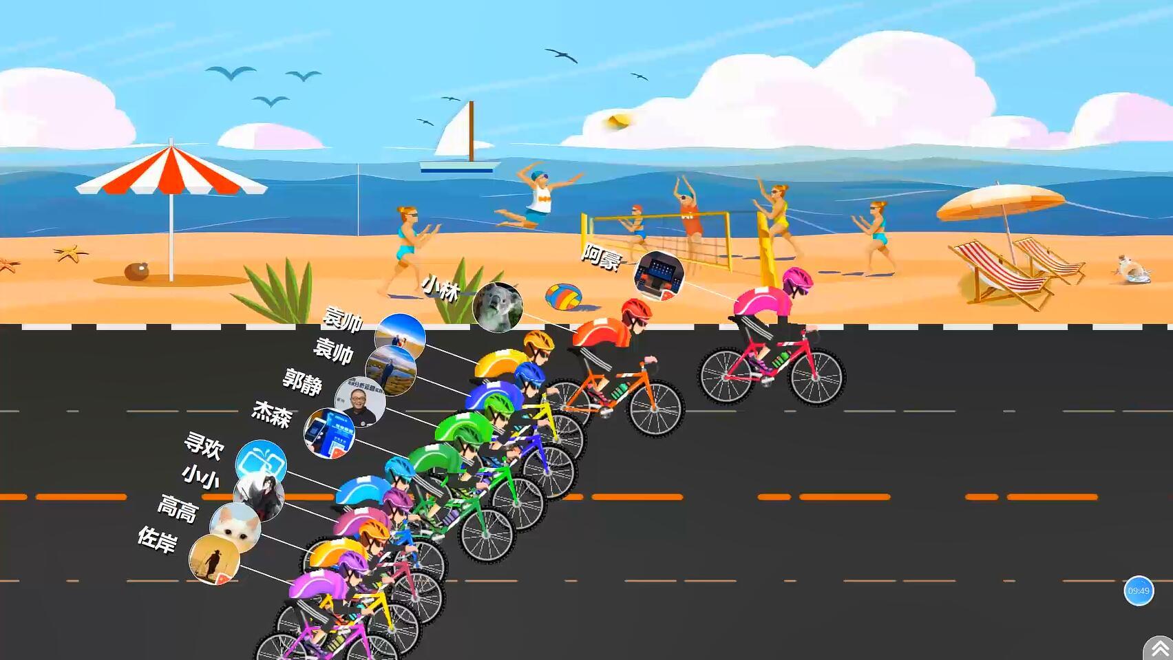 微会动活动现场微信大屏互动基础+高级双平台助力活动场景效能