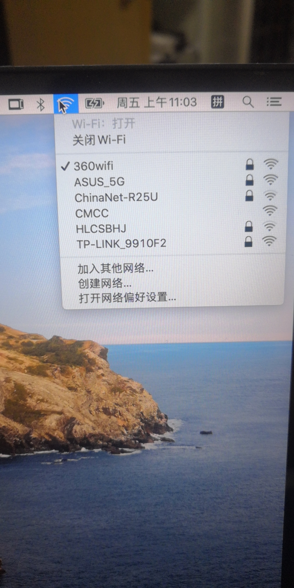 xps159500,xps159560黑苹果