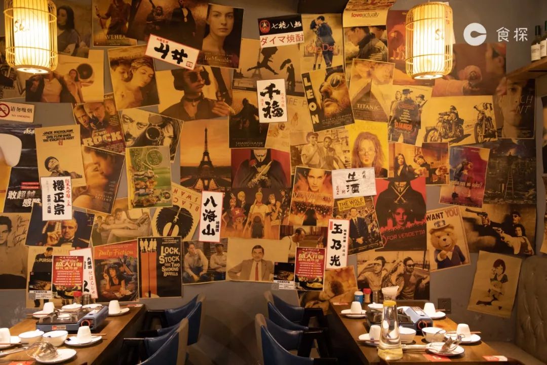 不务正业的“居酒屋”，吃完会变美！