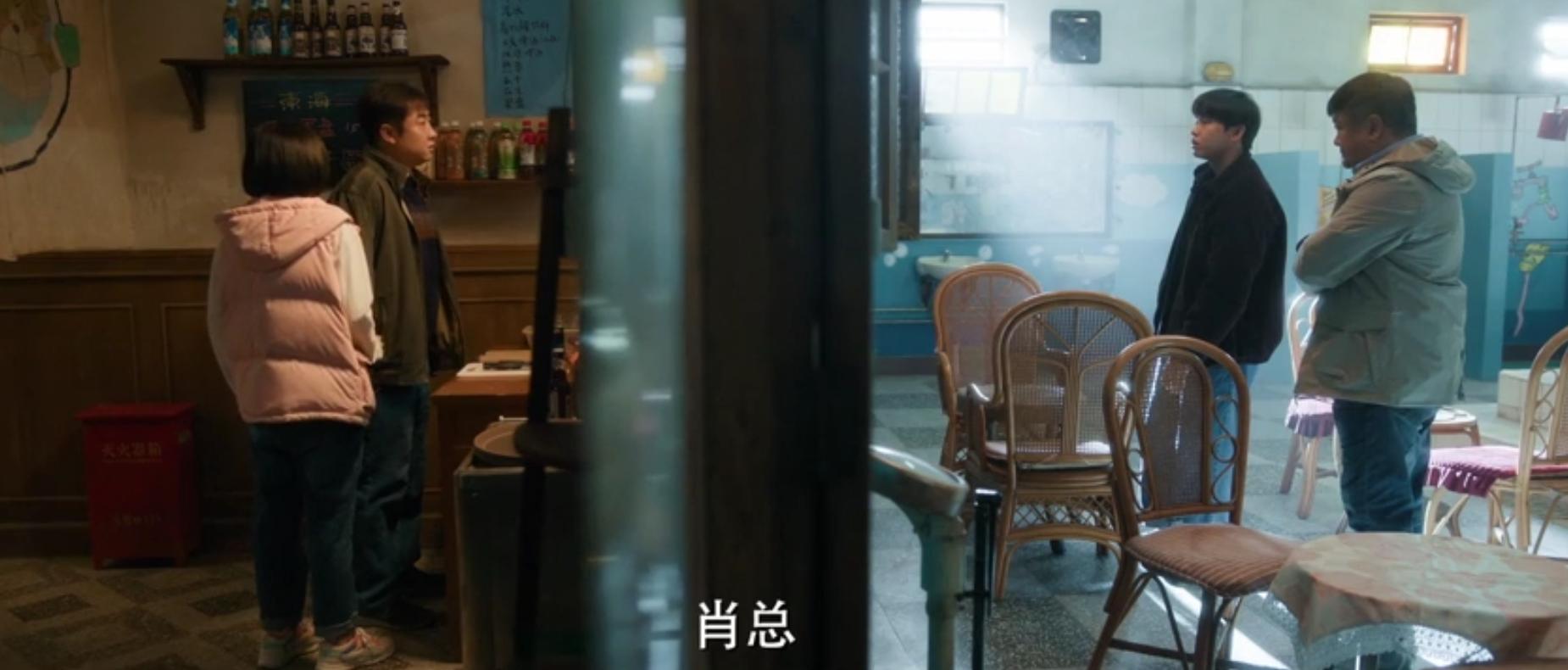 彭昱畅票房,彭昱畅乔杉沐浴之王几月上映