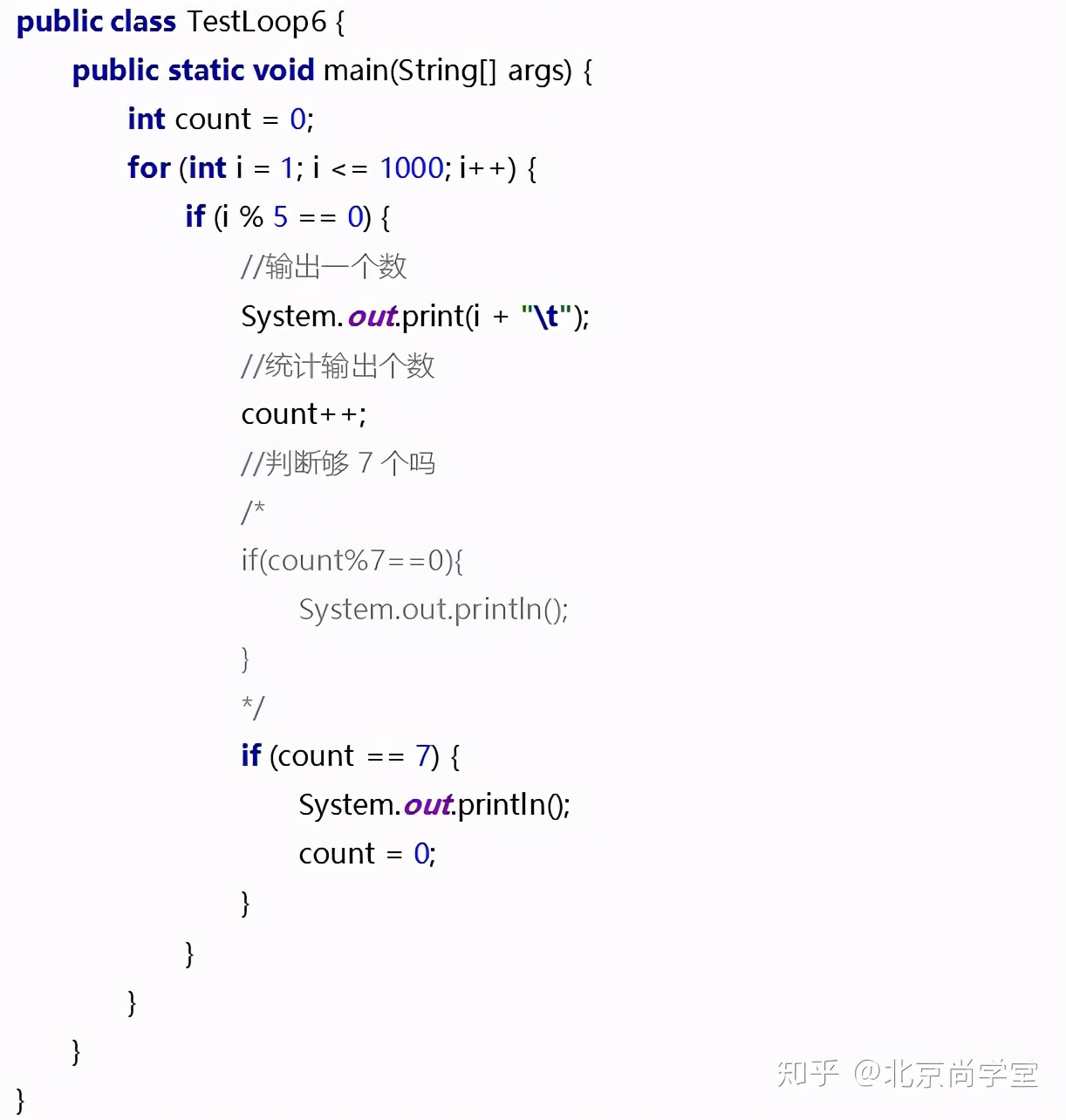 java和c的流程控制语句区别,java插件开发流程