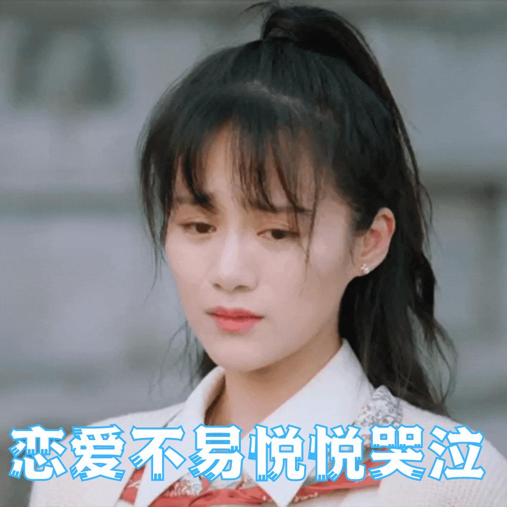 在希望的田野上电视剧支教老师,电视剧在希望的田野上支教老师