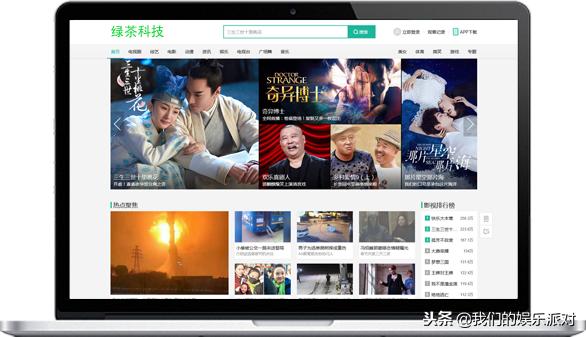 视频网站建设开发设计公司,手机视频网站建设