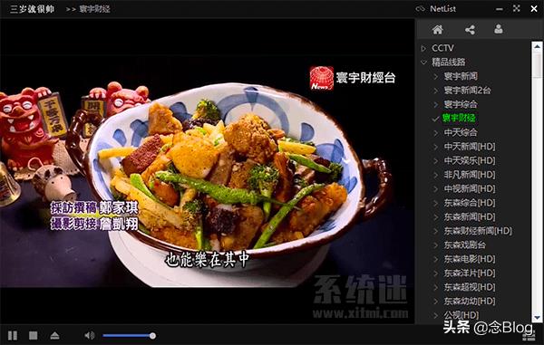 pc绿色软件推荐,高效pc软件哪个好用