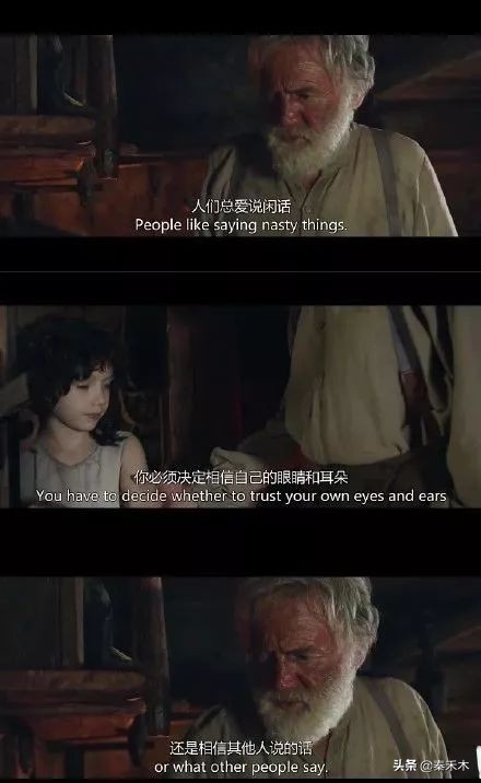 当你觉得世界末日的时候,如果你有一天觉得世界末日到了