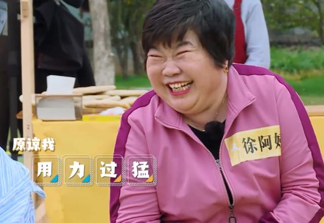 奔跑吧第二季片段搞笑,奔跑吧最新几期高燃场面