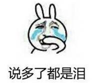 搓泥是没吸收吗,搓泥产品一点用都没有吗