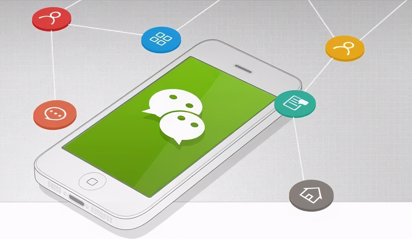 张小龙说微信要退出输入法,张小龙微信输入法