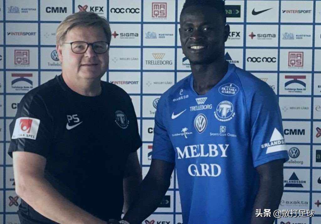 非洲射手签约瑞典球队仅1周就“逃跑”，原因竟是天气太冷