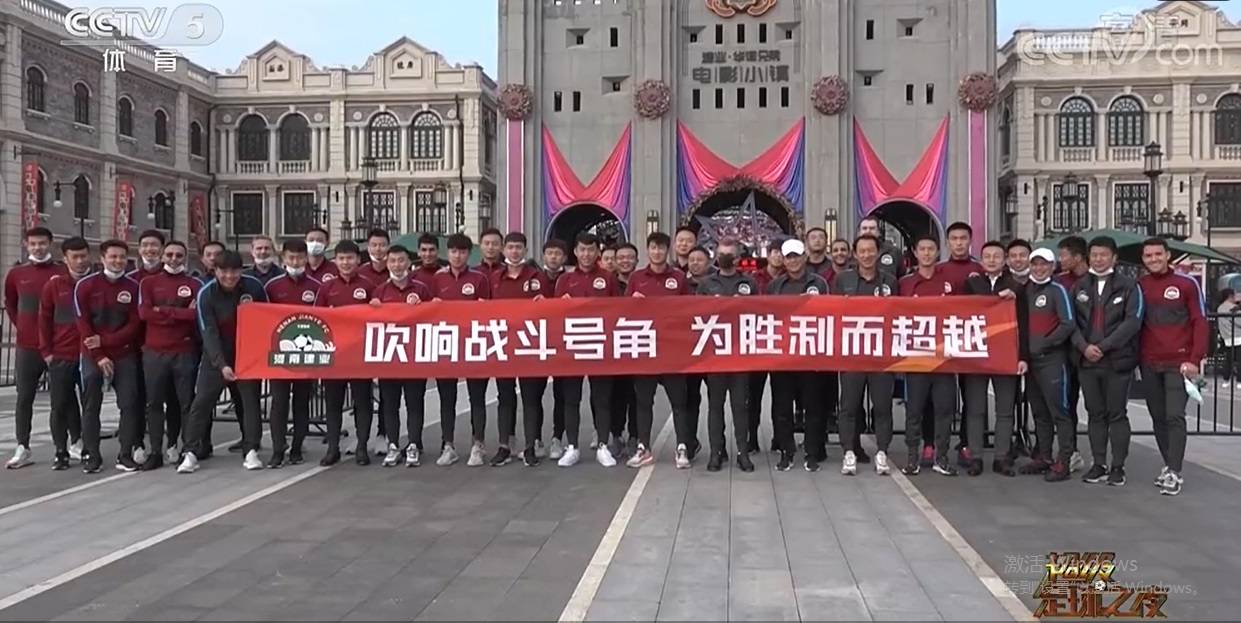 球员教练均未降薪，这个俱乐部很良心