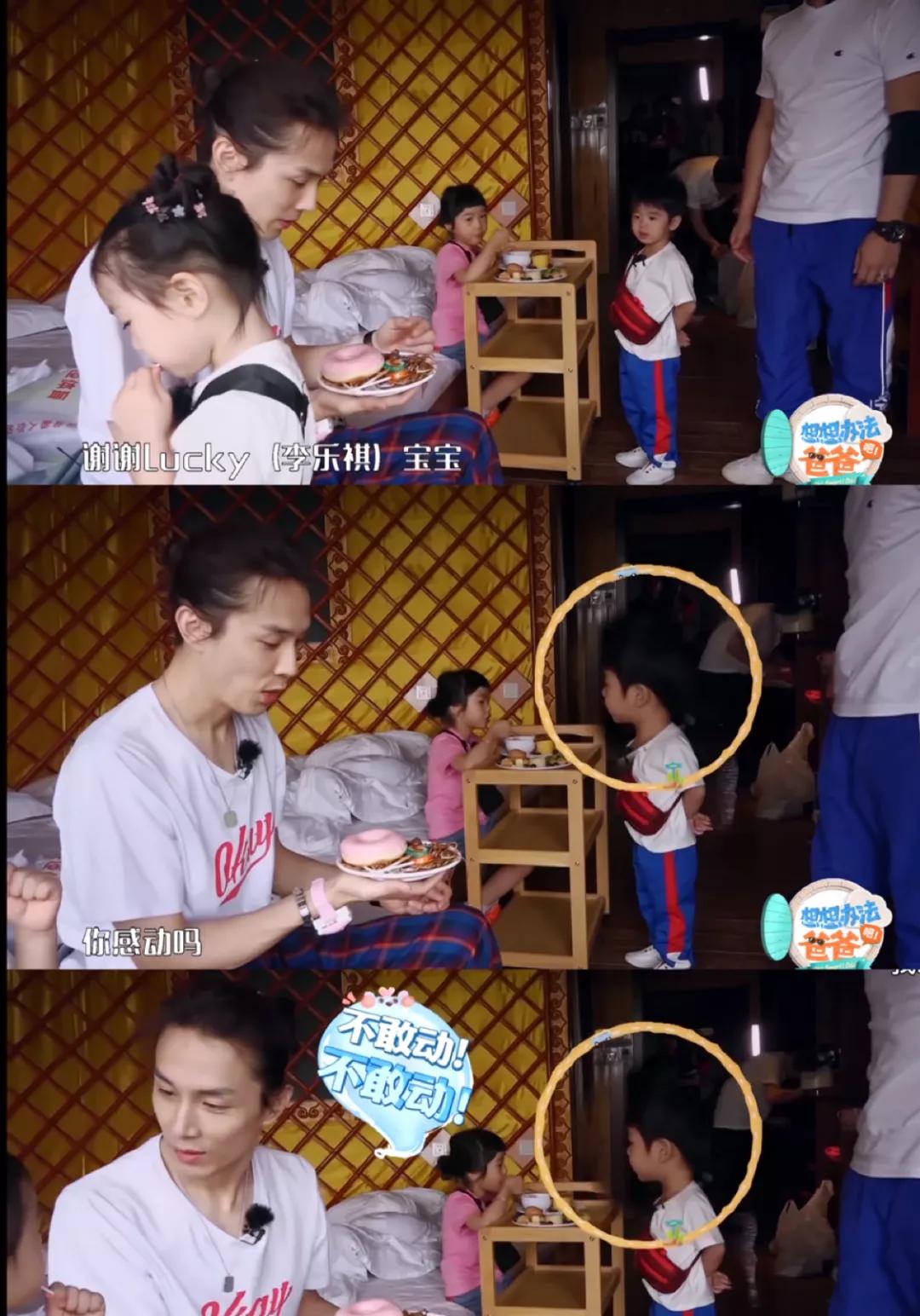 李承铉迎来事业最高峰,李承铉堪称男德典范