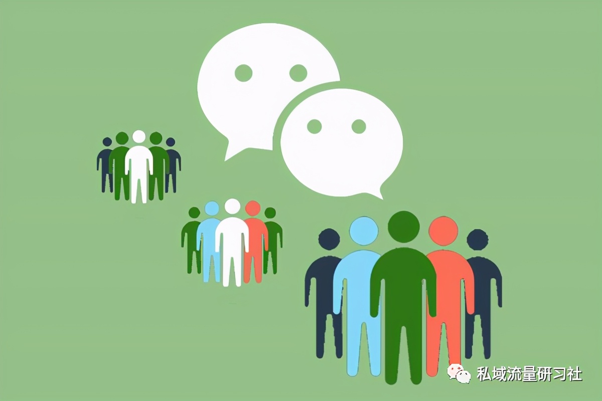 拼多多怎么引流做私域流量呢,拓客引流最新方案私域流量直播