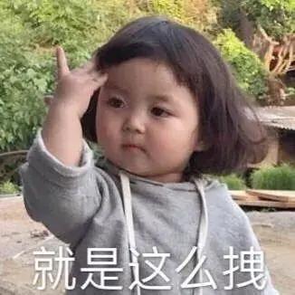 小女孩伤心委屈可爱的表情包,女孩子必备可爱表情包