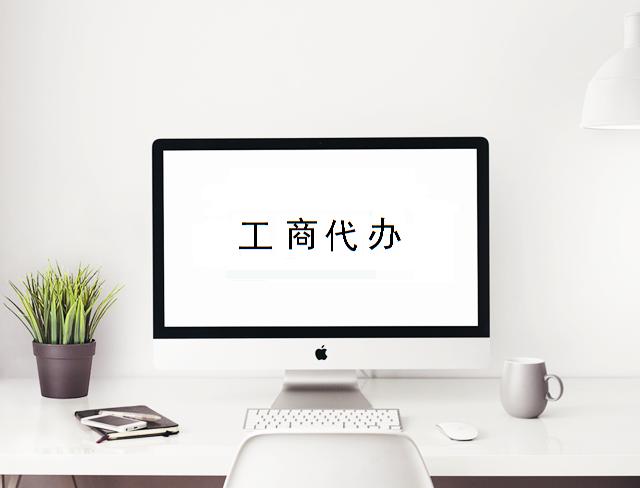 股票账户开户一定要本人到场吗,证券开户需要本人到场吗