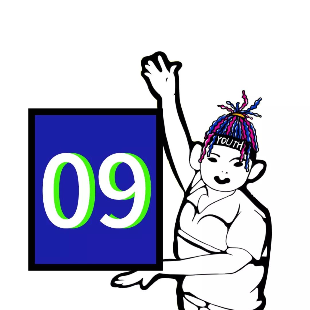 对不起，我是尬聊废物