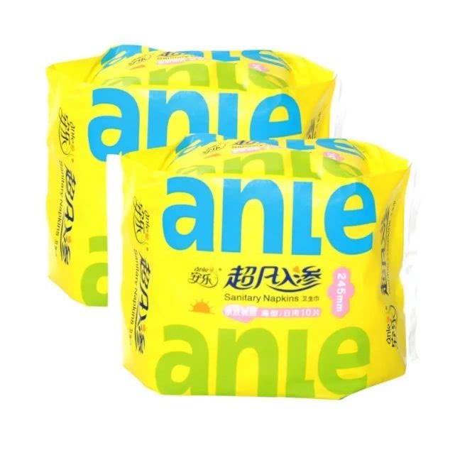 这是无论男女，都需要知道的事情