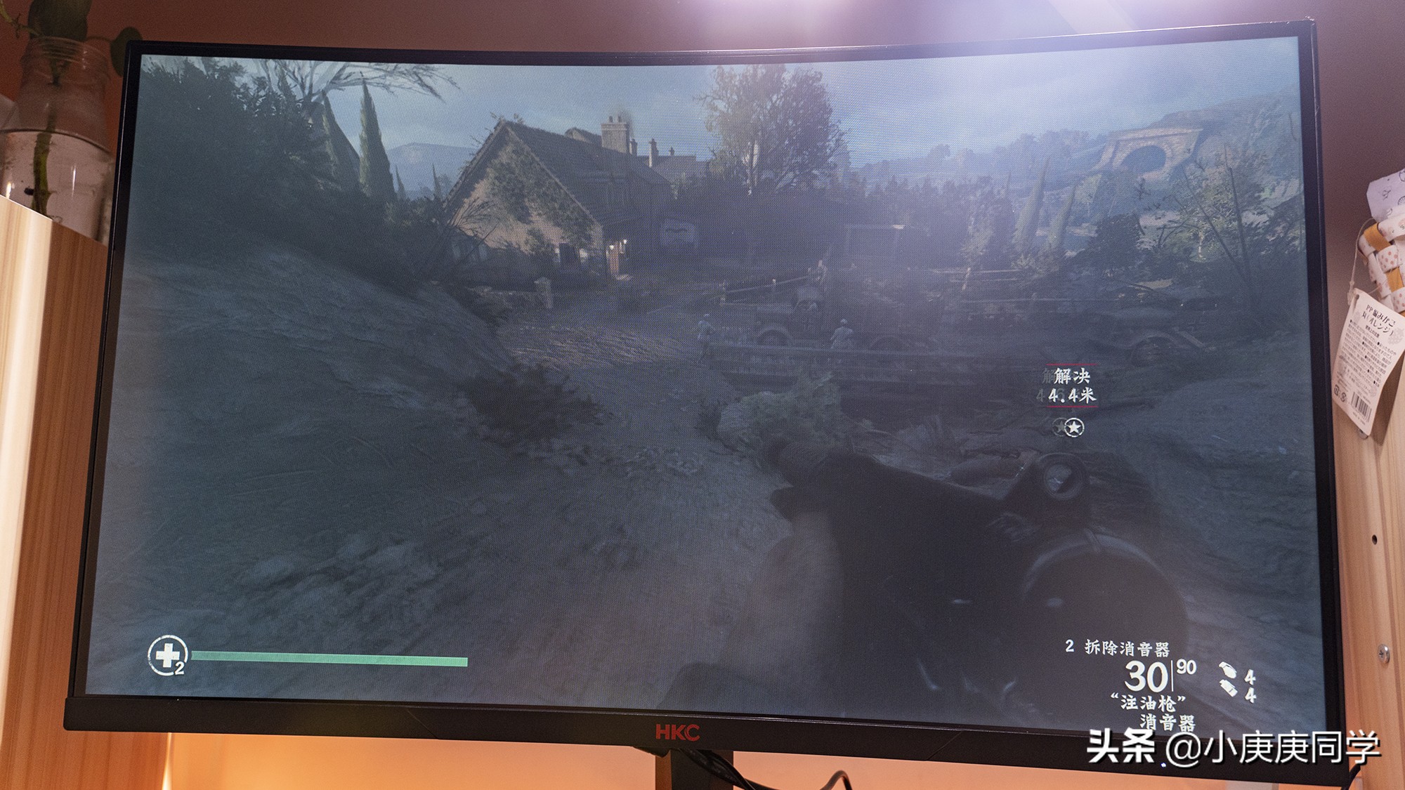 hkc24寸165hz显示器游戏测评,hkc1k144hz显示器曲面