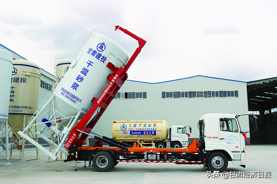 创新引领打造行业尖兵——甘肃建投七建集团兰州新区圣厦建材有限公司绿色发展纪实