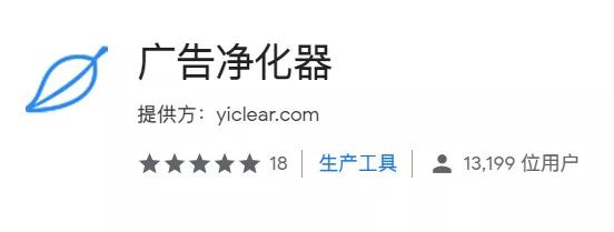 老板看到员工电脑桌面乱七八糟的,新来的同事把电脑桌面换成全家福