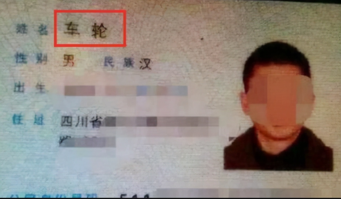 男生有什么简单笔画又少的名字,学生名字简单笔画而走红