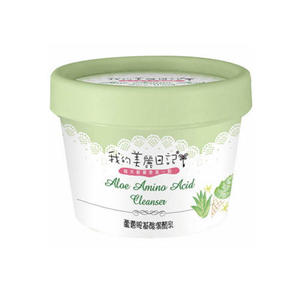 最好用的氨基酸洗面奶有哪些,氨基酸洗面奶和弱酸洗面奶哪个好