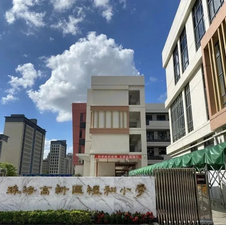 家长对双减政策和课后服务的建议,双减工作与课后延时服务政策解读