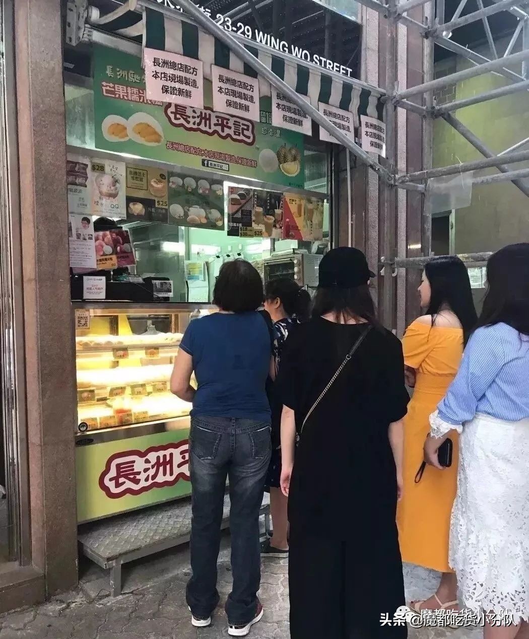 13家糕团铺，召唤糯米胃|魔都low甜品清单④