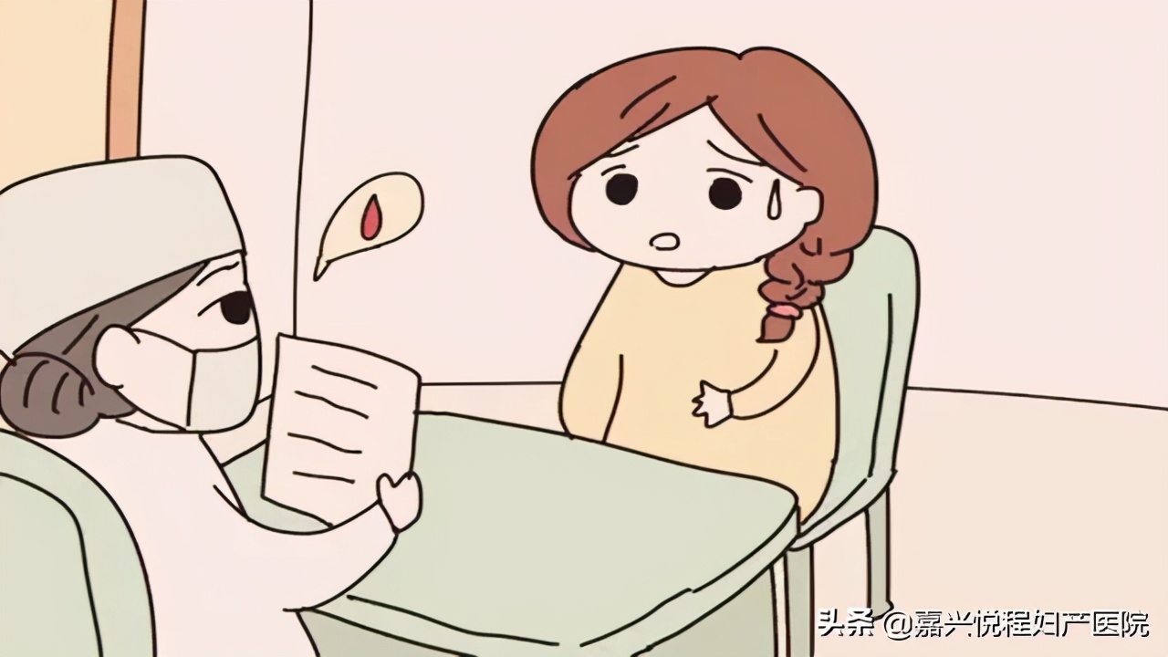 胎停无痛人流后注意些什么呢,人流手术前需要做些什么准备