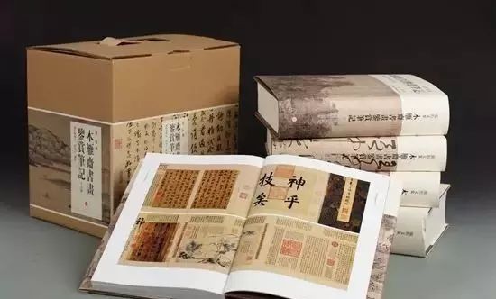 张葱玉拍卖,张葱玉书法