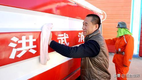 齐齐哈尔籍名人,齐齐哈尔翟志刚