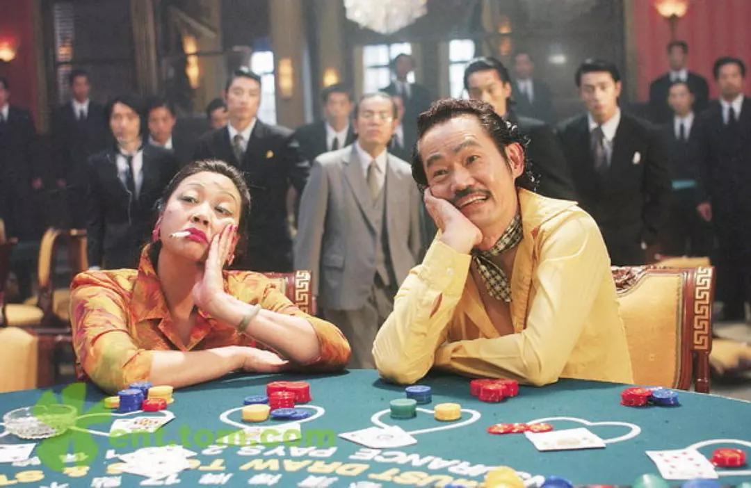 星爷经典台词电影截图,星爷电影经典台词