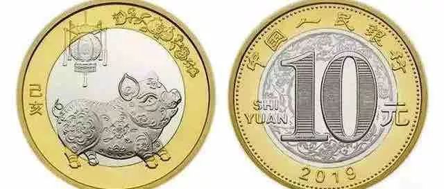 后猪币兑换时代，我们该怎样做？