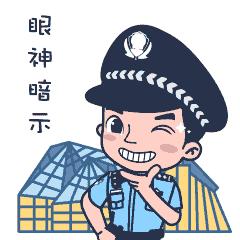 刷单诈骗警方提醒有奖励吗,刷单类诈骗套路提醒
