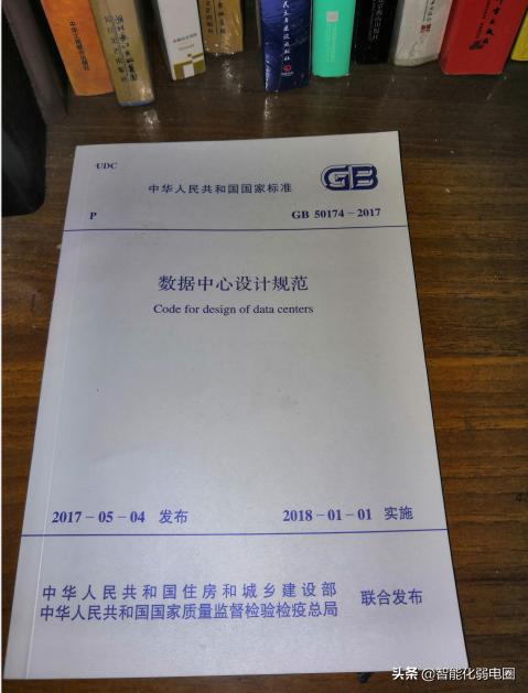 弱电项目经理有哪些流程,弱电项目经理经验分享