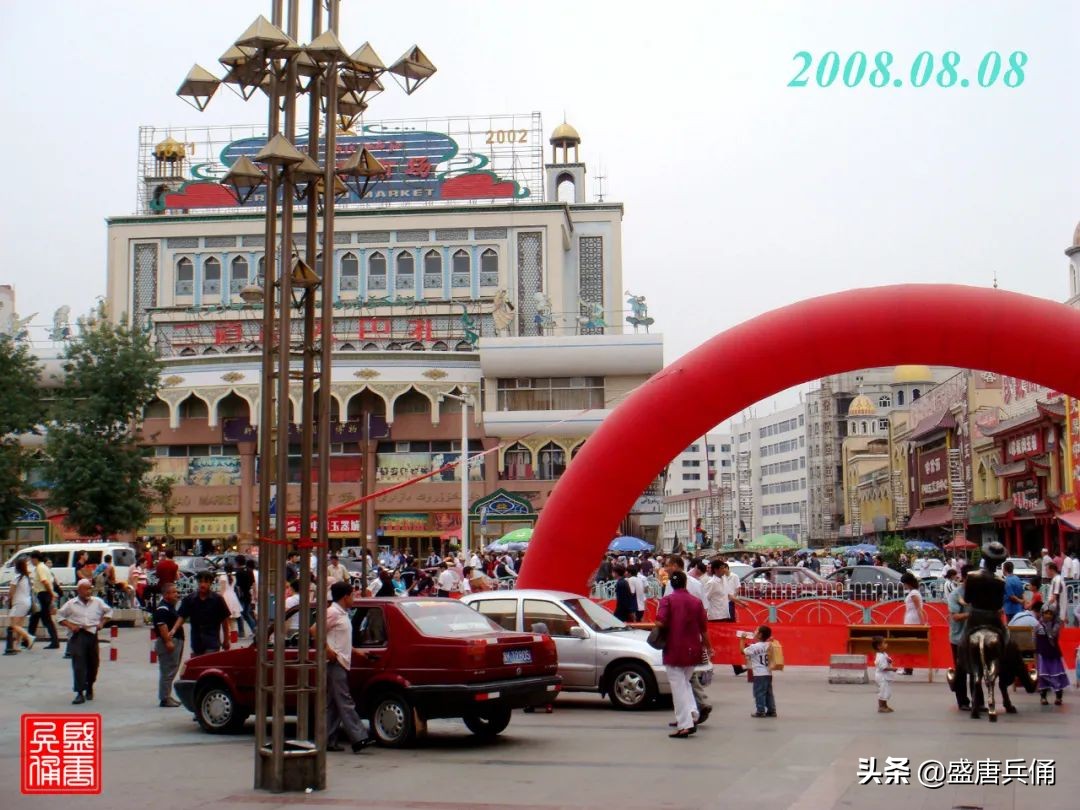 乌鲁木齐二道桥大巴扎民族风情,乌市二道桥国际大巴扎开街仪式