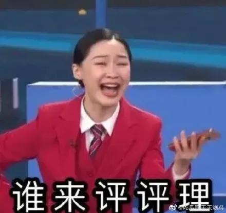 狼人杀导致感情破裂都是咎由自取,为什么玩狼人杀容易分手