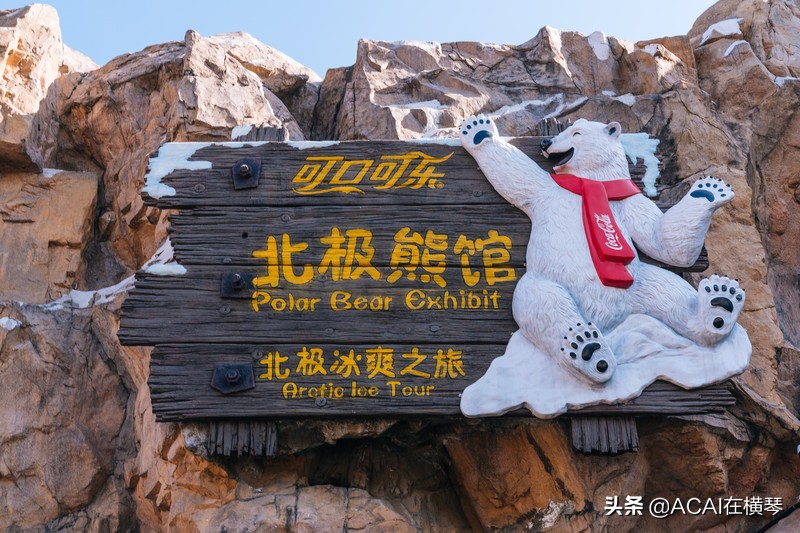 吃喝玩乐in珠海,珠海吃喝玩乐一体的地方