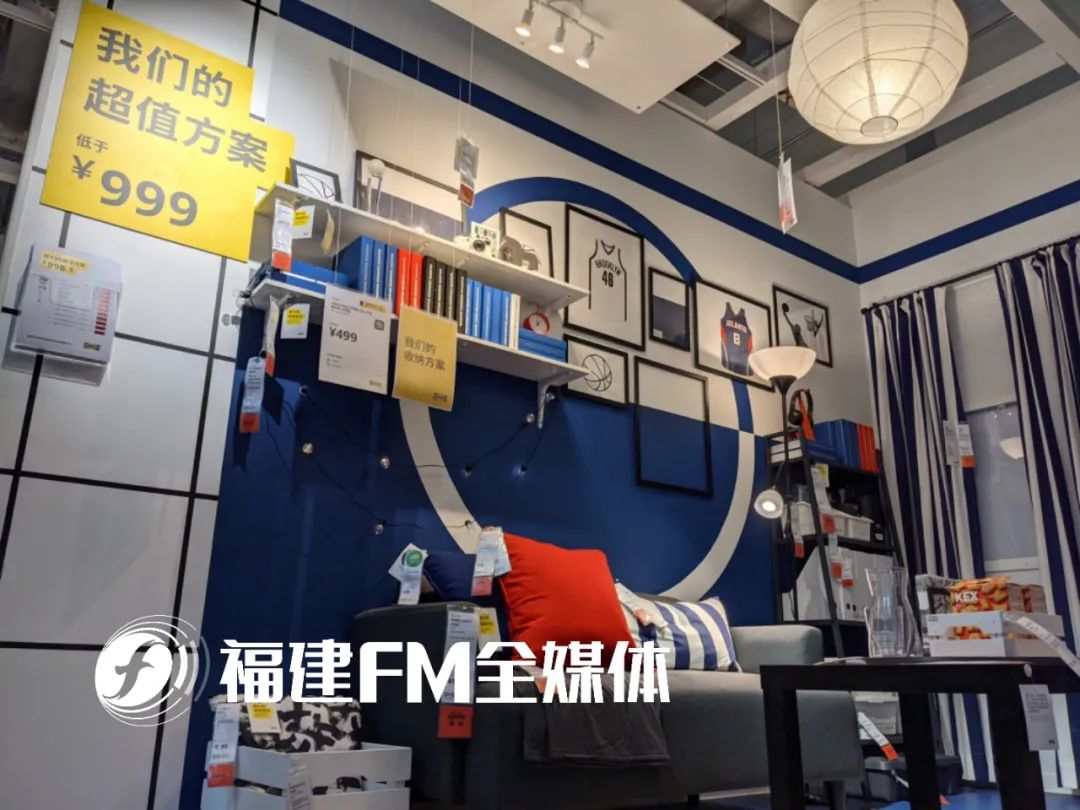 福州宜家怎么逛,福州宜家小朋友一日游